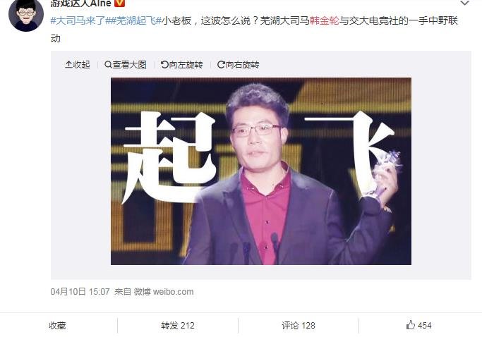 大司马金轮是什么梗，大司马金轮是1我是0是什么意思？