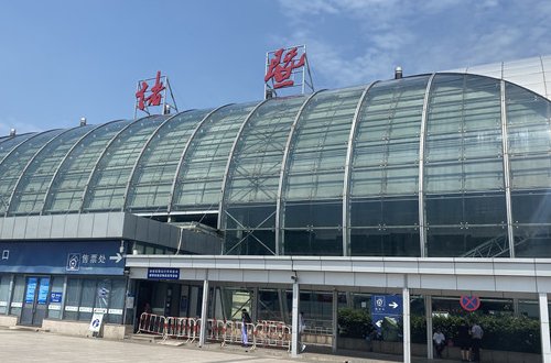 国际袜都哪个城市