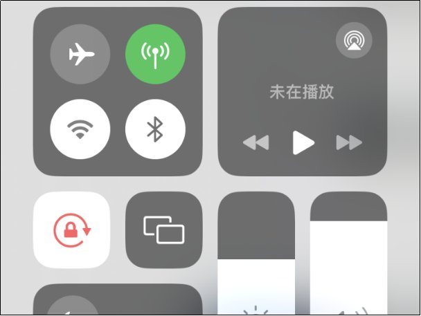 王者微信登录失败,请稍后重试超时