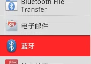 免费的彩铃怎么下载