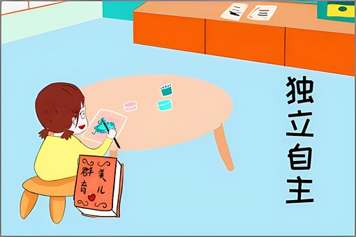 懂事的女儿小舟给了我什么启迪