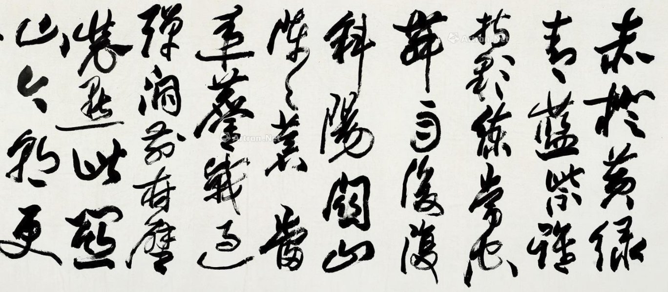 菩萨蛮·大柏地的读音是什么？