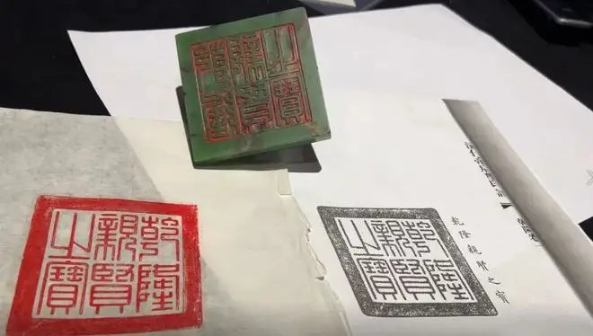 乾隆玉玺终以72万欧元落槌被中国藏家竞得，为何乾隆玉玺卖不出高价？