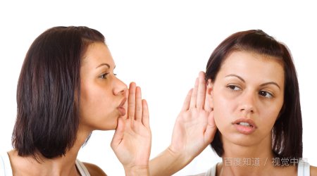 双重人格,然后爱上自己分裂出的人格
