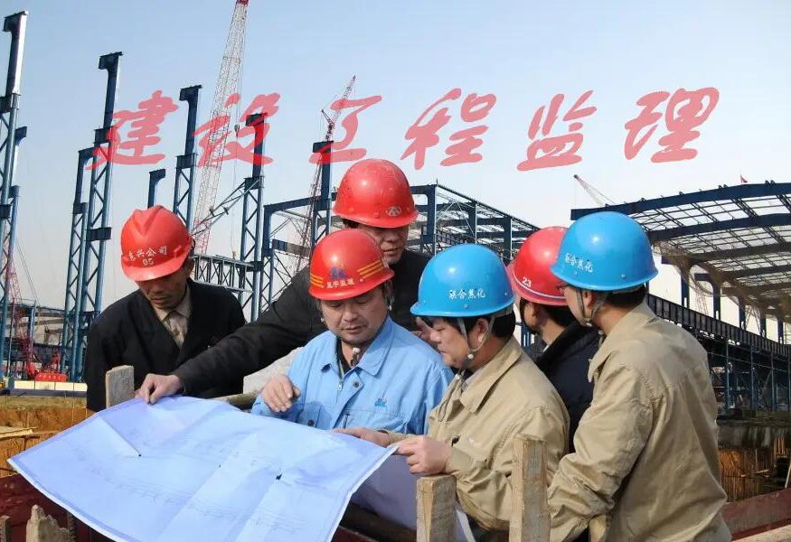 工程监理公司排名前十
