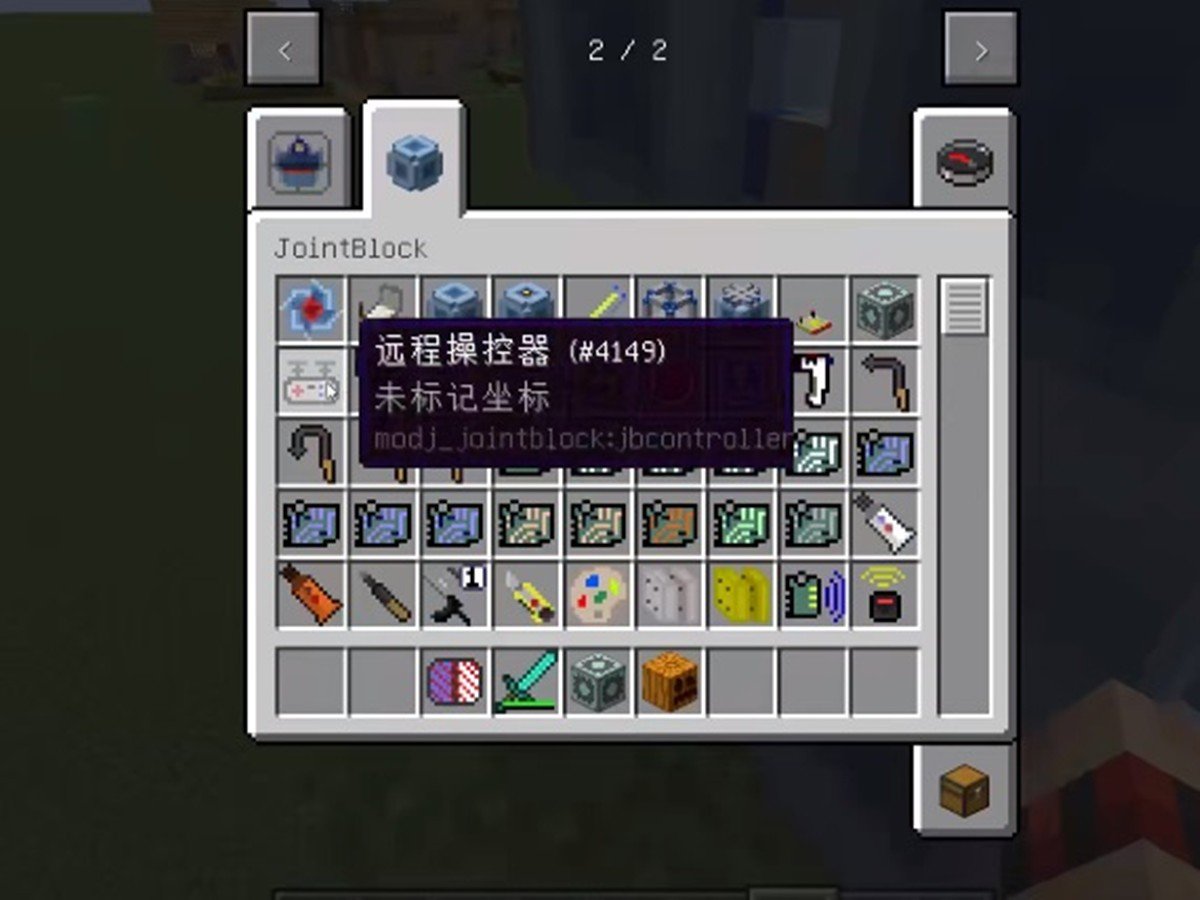 迷你世界怎么做魂骨