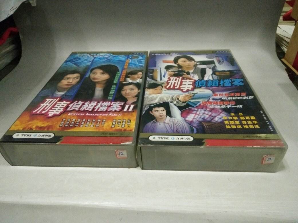 刑事稽查档案高洁和张大勇结局