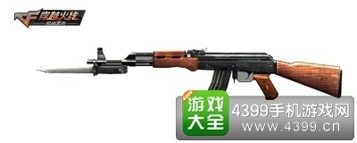 cf手游中ak47狼牙是ak47-a的升级版吗
