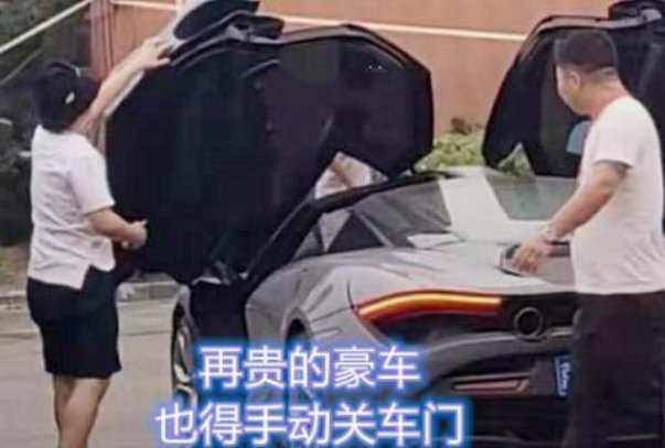 郭麒麟：我开跑车怎么了？难道他要向王思聪看齐了？