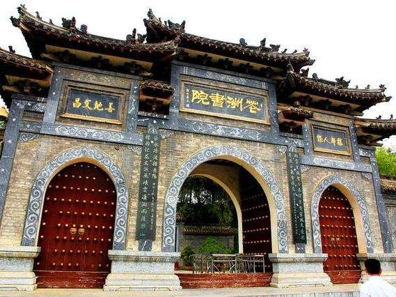 关于邓的两个字的词语还有哪些？