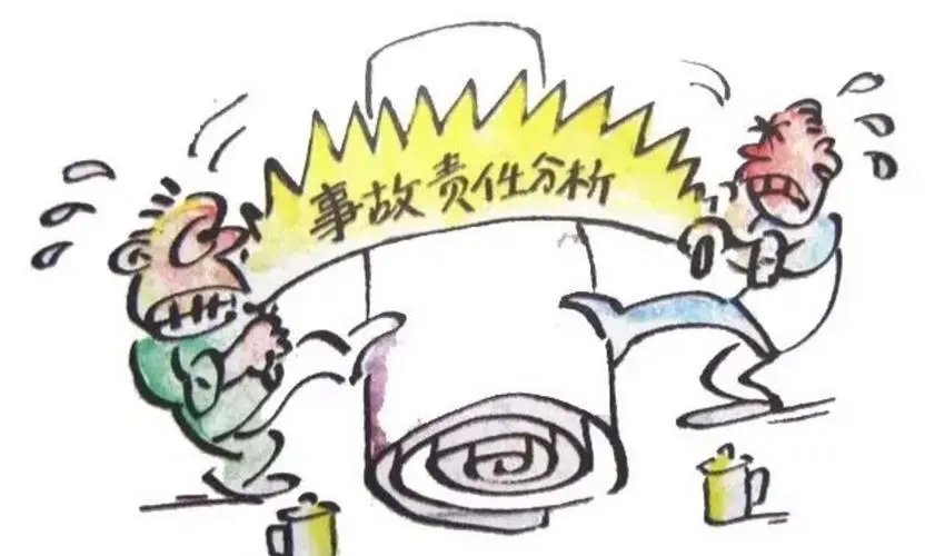 “扯皮”是什么意思?这个词在古代是用来形容什么的呢?