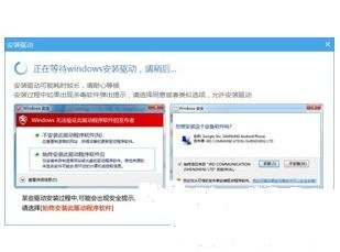 摩托罗拉a1200e怎么刷机