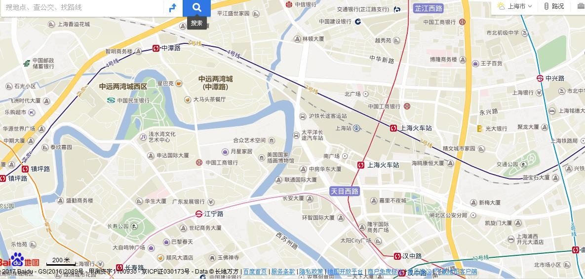 火车票g7092是在上海什么站