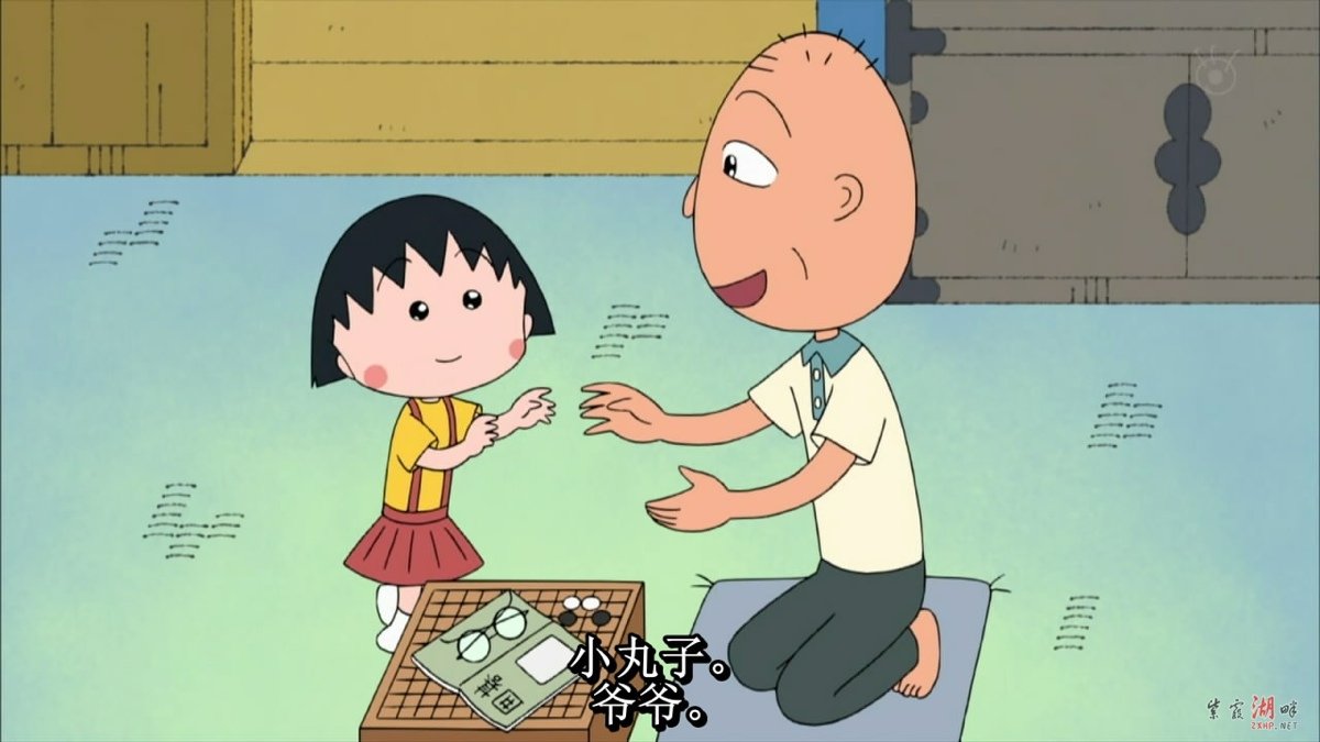 怎么评价动画樱桃小丸子第二季?