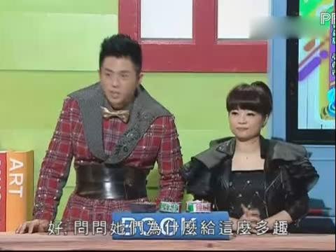 千奇百趣高B班的每集嘉宾