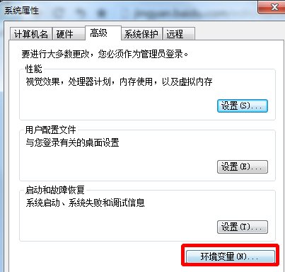 word2003打不开怎么办啊?