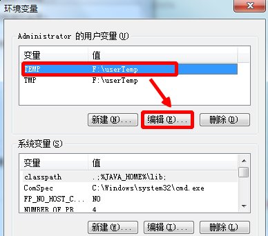 word2003打不开怎么办啊?