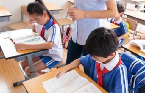 教师资格证报名后多久审核