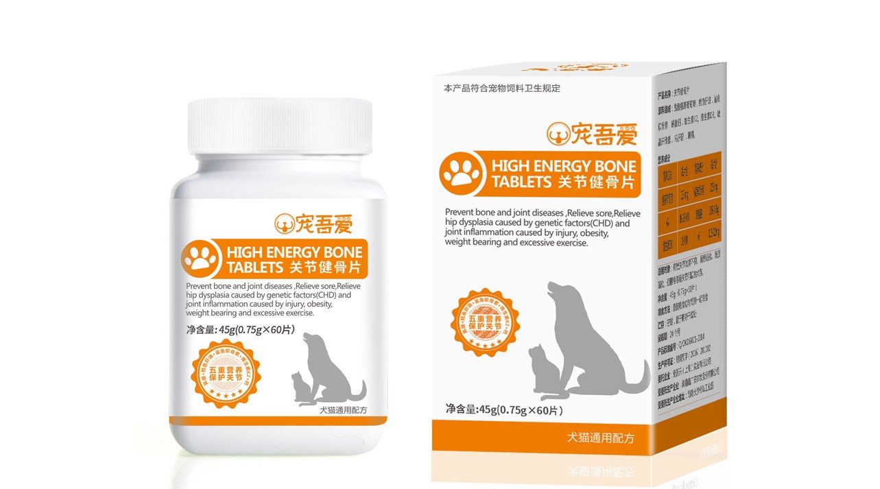 小狗长的太快，腿关节处好像很粗大！是不是狗粮的问题？