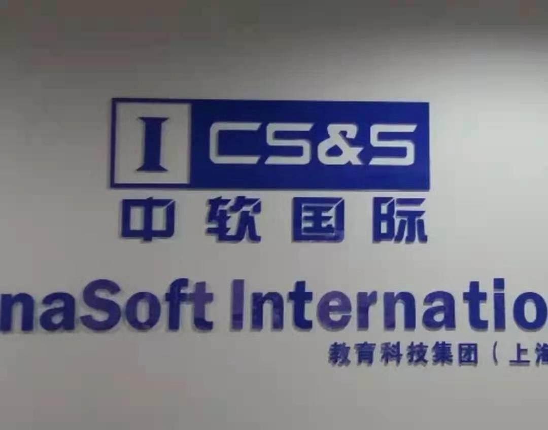 ui培训 哪家好