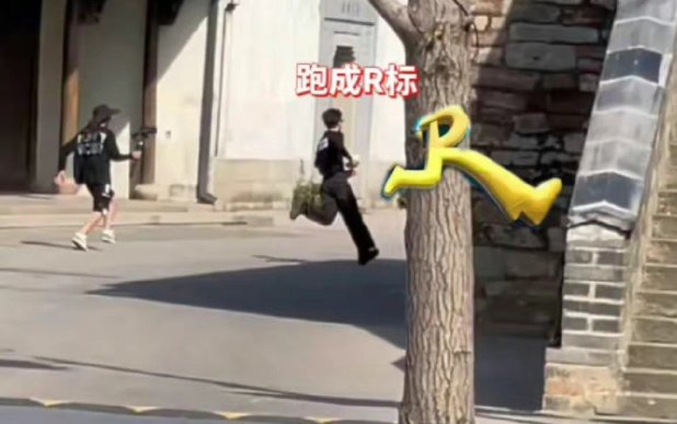 蔡徐坤跑出《跑男》标志logo，新一季跑男何时播出？