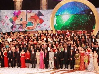 万千星辉贺台庆2012的简介