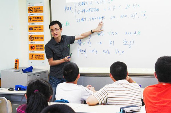 2023高考数学难度怎样