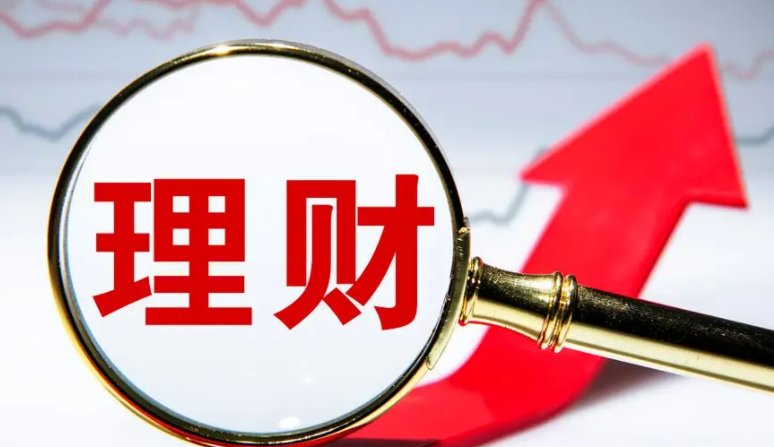 320万买“理财”只剩2190元，客户怒告银行，法院是如何判决的？