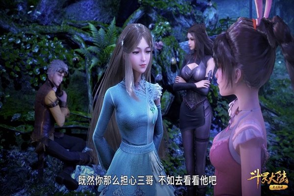 《斗罗大陆》唐三对小舞到底是什么情愫？是兄妹之情还是爱情？