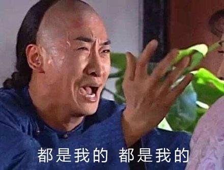 曹芳是什么梗?