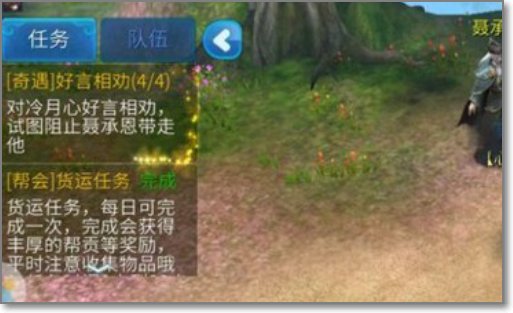 怎么才能变成九尾狐