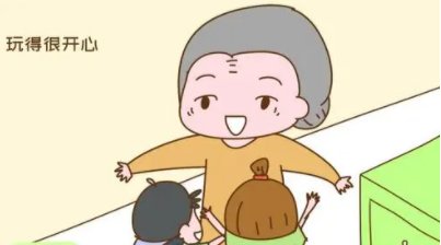 奶奶与孙子的关系称之为什么?
