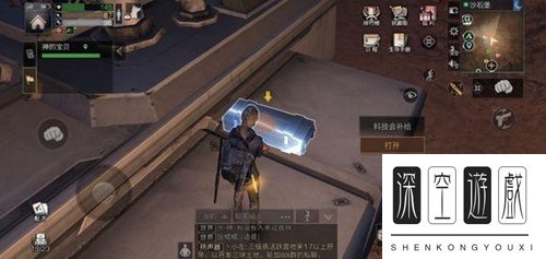 《明日之后》沙石堡宝箱在哪 沙石堡宝箱位置攻略