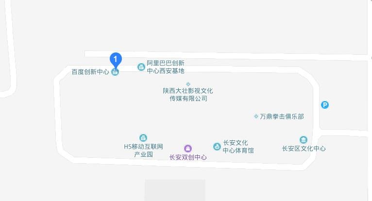 西安百度公司地址在哪