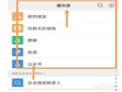 有没有被起诉哪里可以查到