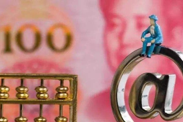 9757亿元养老金已到账投资，是否会有投资失败的风险？