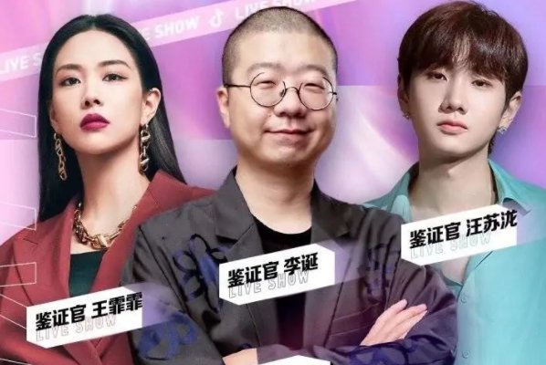 无限偶像综艺在哪看?