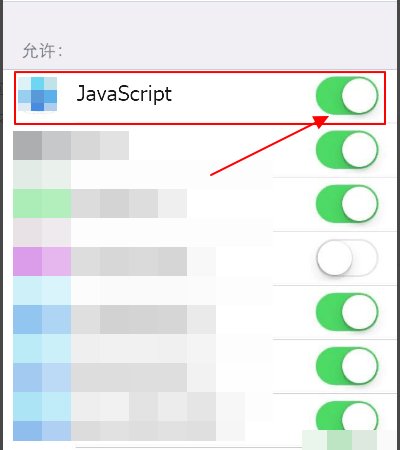 请问ipad为什么不能播放视频？