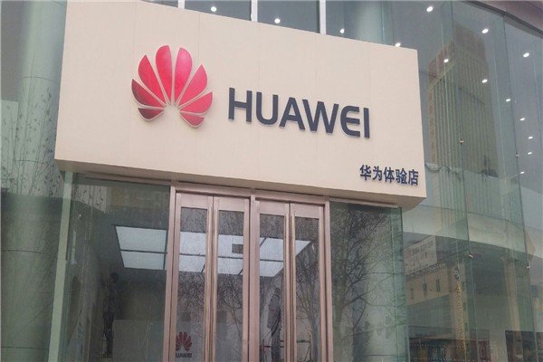 日本三大运营商重启华为手机销售,主要原因是什么?