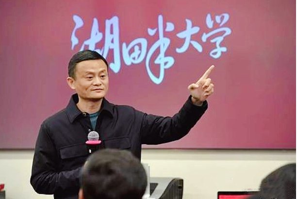 湖畔大学什么时候关闭的