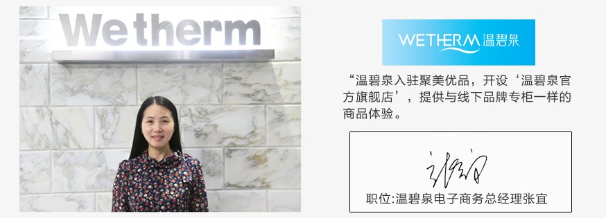 中国化妆品真品防伪码联盟的简介