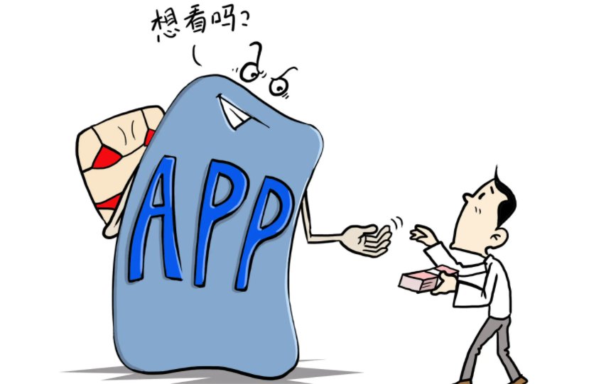 公安机关摧毁6款淫秽漫画APP！这样的app是被如何发现的？