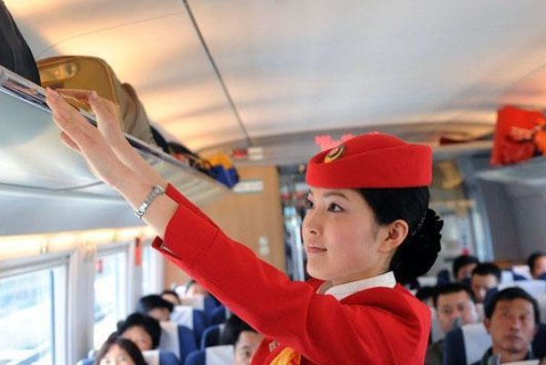 高铁乘务学校学费是多少
