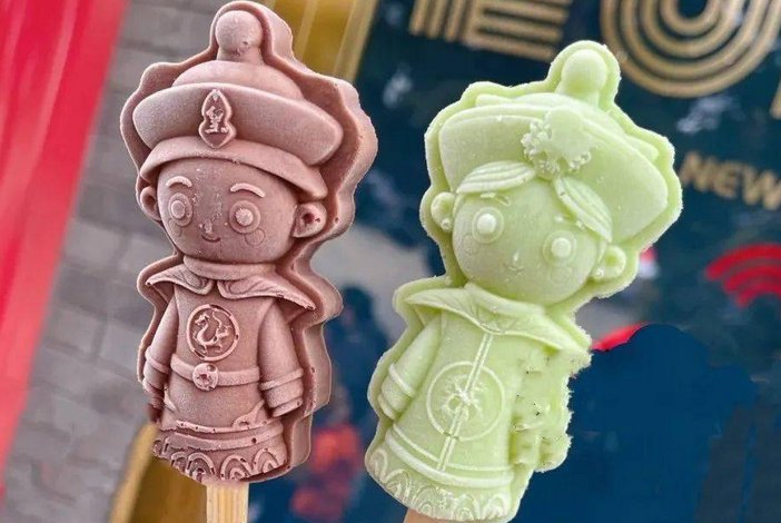 “一国两制”样式的雪糕现身厦门,你们吃过最贵的雪糕是哪款?