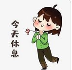 国庆休7上7是种啥体验,大家最期待怎样的休假?