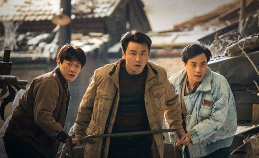 《人世间》电视剧片尾曲谁唱的?