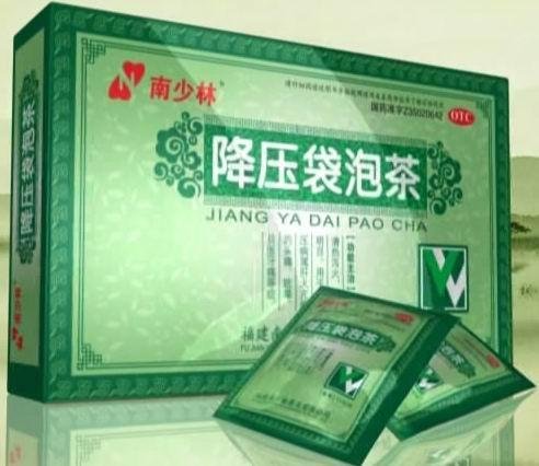 南少林降压茶的产品简介