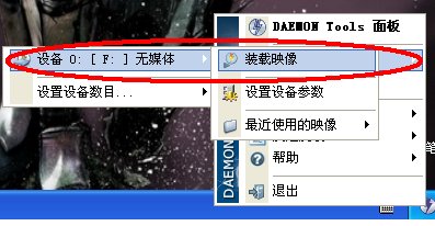 街霸4怎么安装？