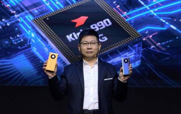 余承东称华为处于非常艰难时刻是怎么回事？
