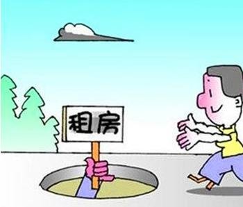 郑州一女房东主动给45名租户免一个月房租！这位房东身上有哪些可贵品质？